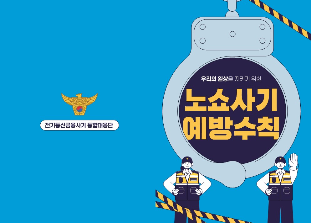 제목이 표시됩니다