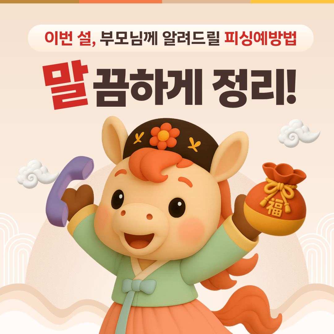 제목이 표시됩니다