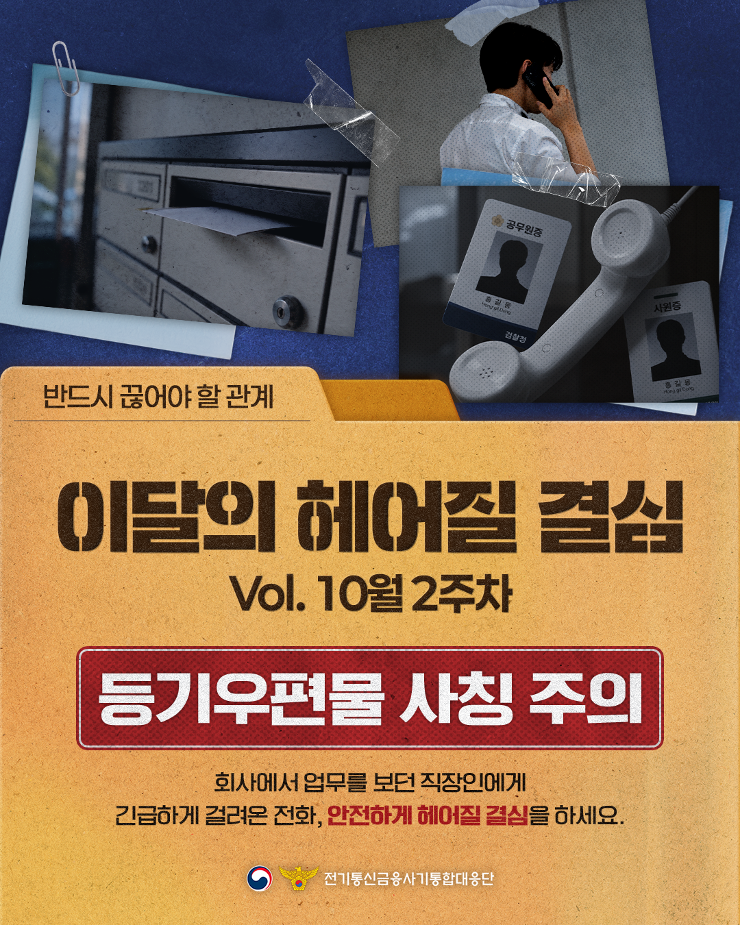 제목이 표시됩니다