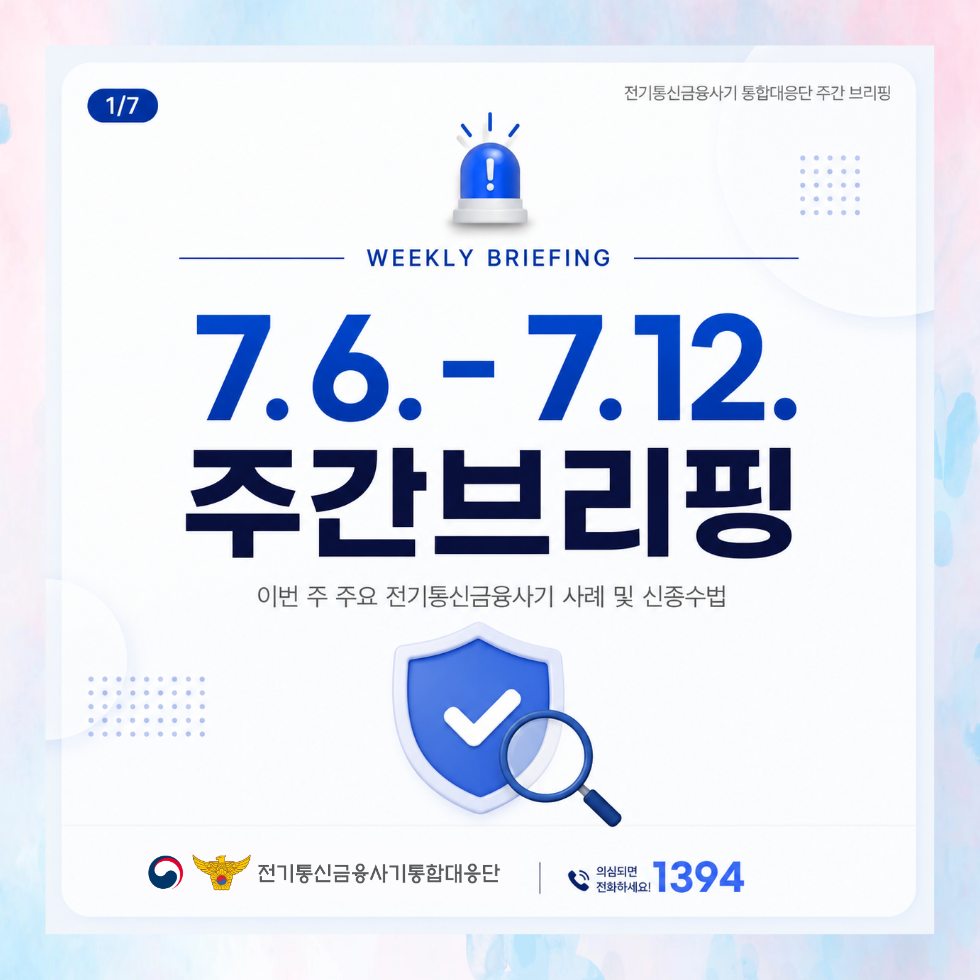 제목이 표시됩니다