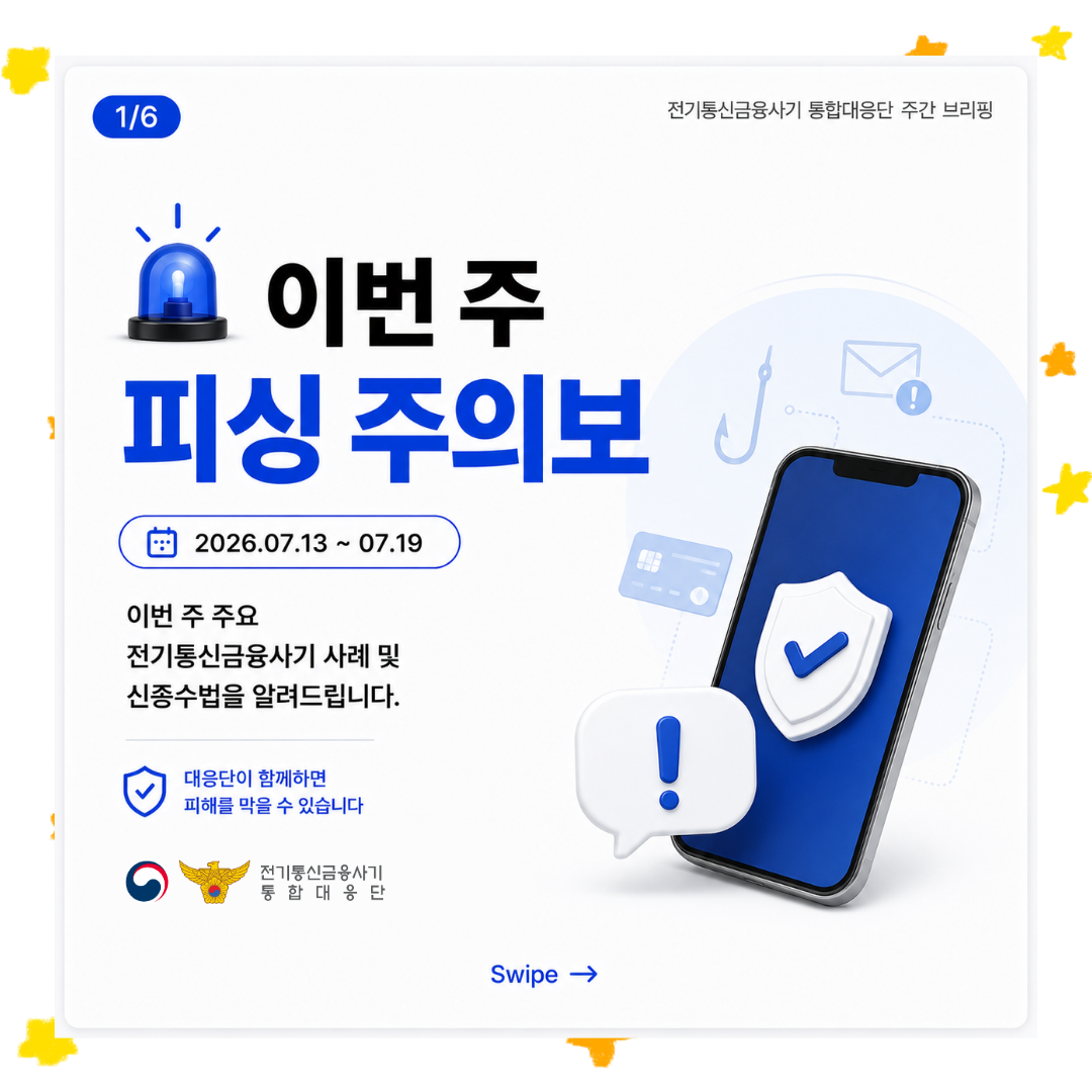 제목이 표시됩니다