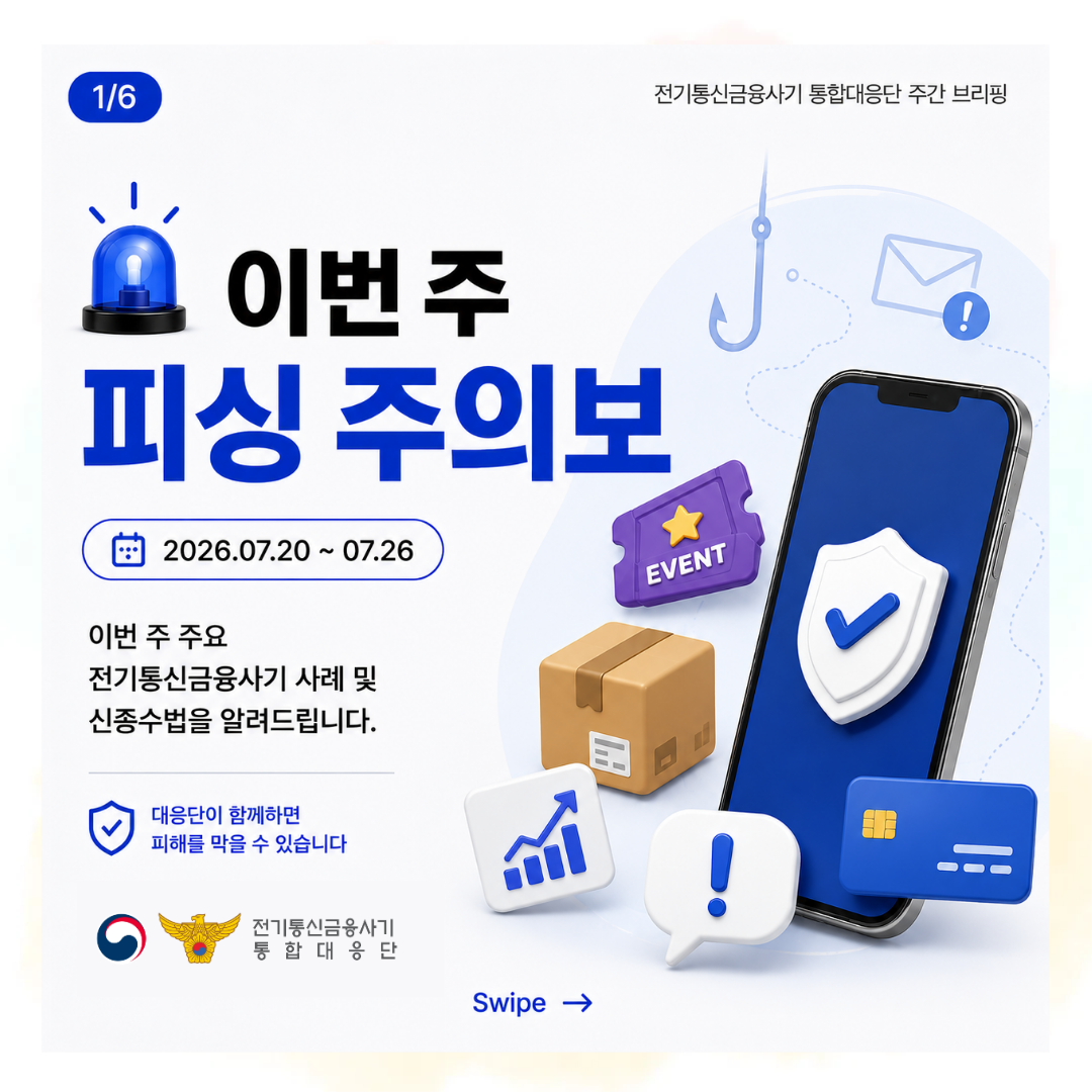 제목이 표시됩니다