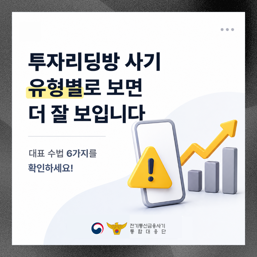 제목이 표시됩니다