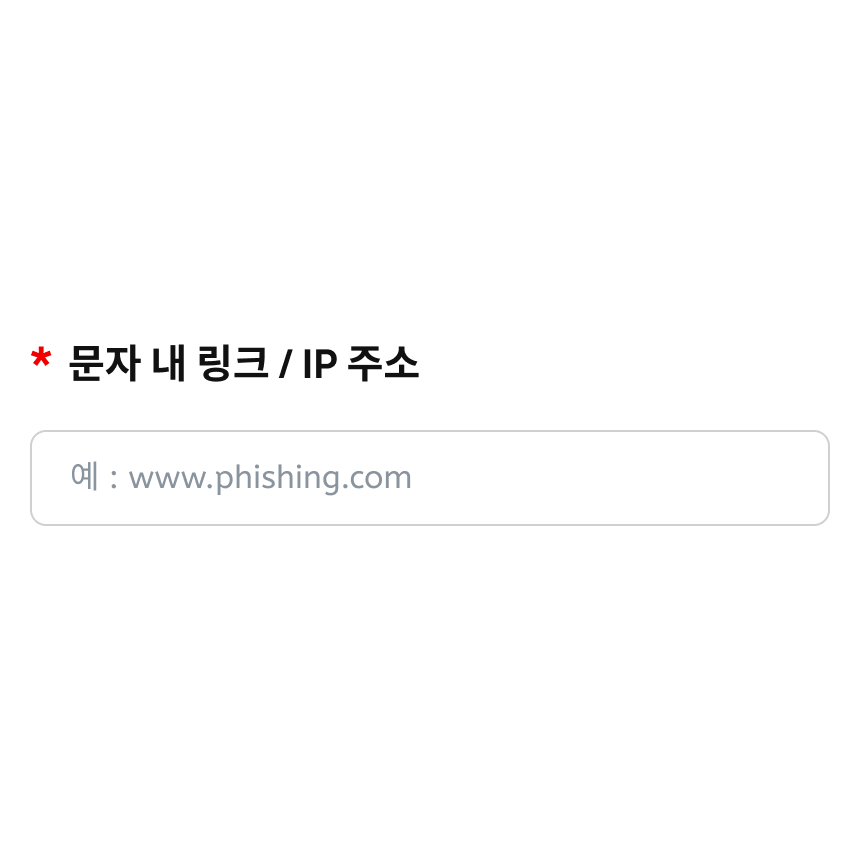 캡처 예시 이미지