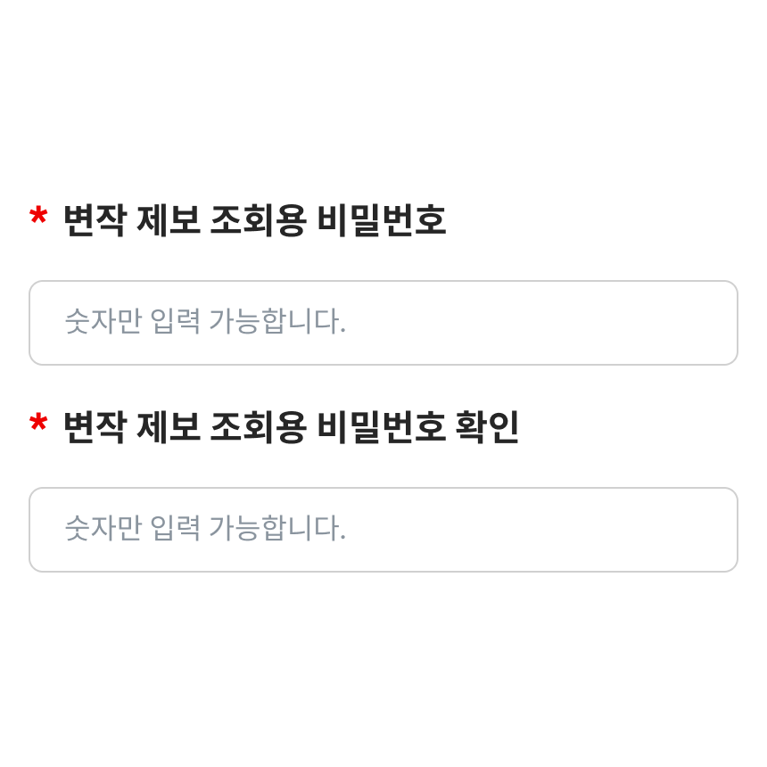 캡처 예시 이미지