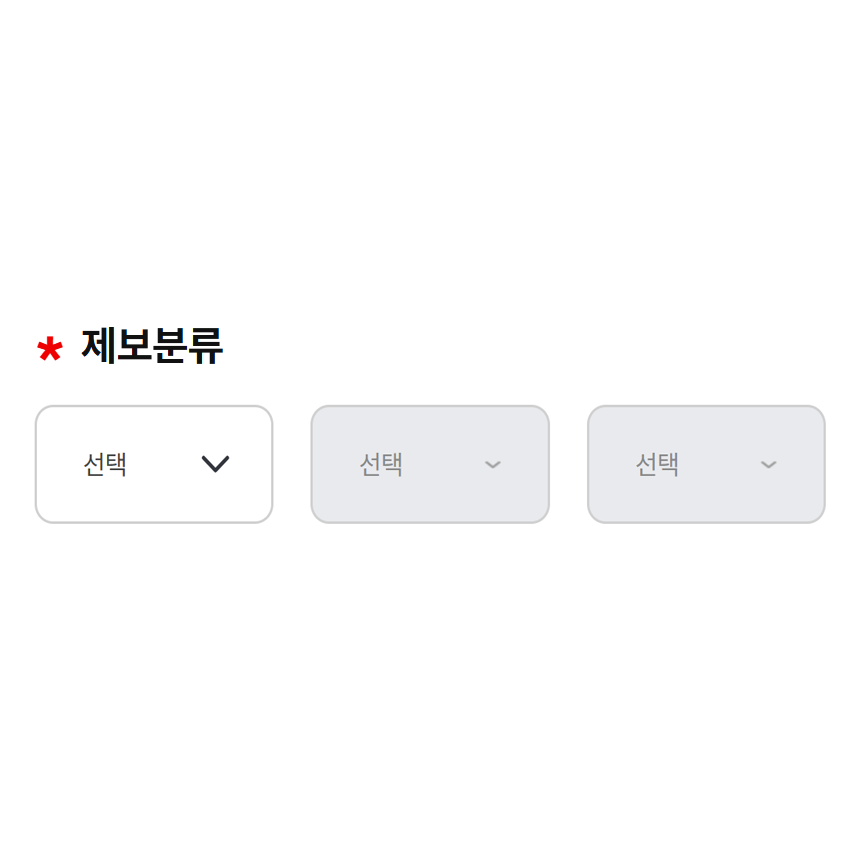 캡처 예시 이미지